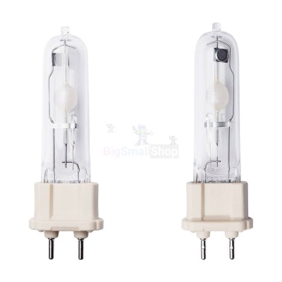 Галогенная лампа BrightVision 75W - купить в Красном Пахаре